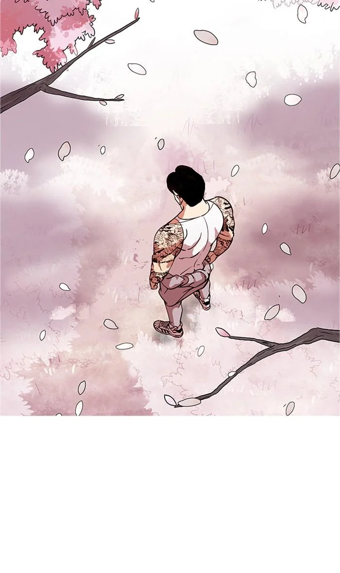 Lookism ตอนที่ 178 page 4