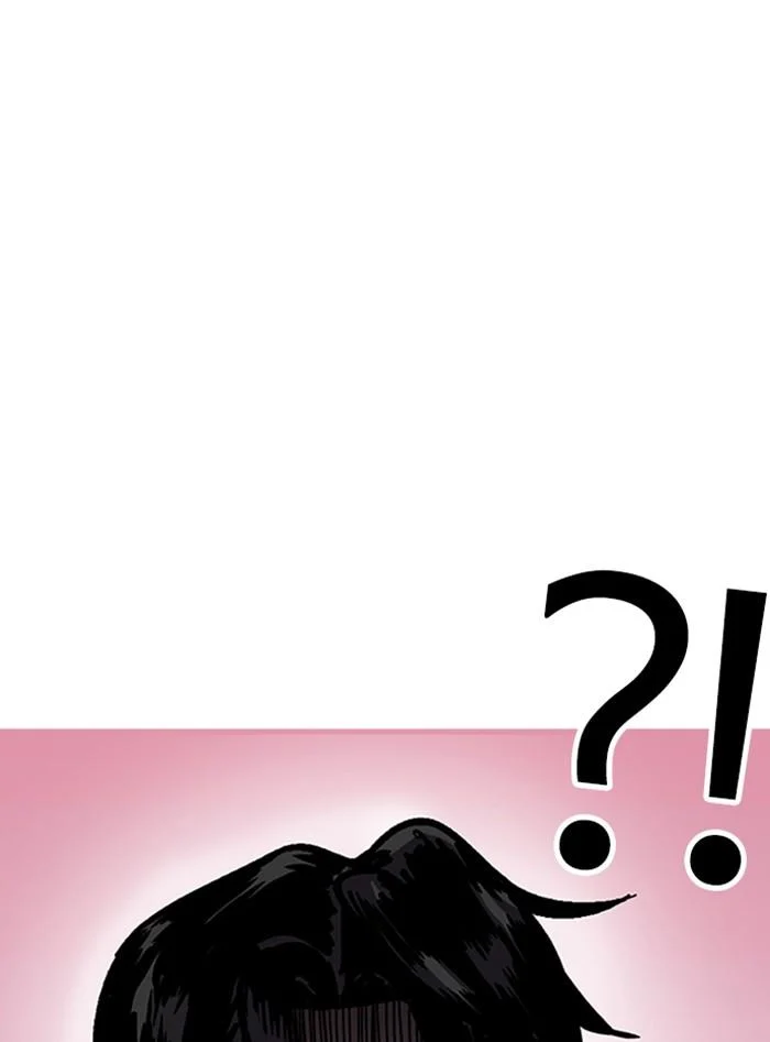 Lookism ตอนที่ 178 page 6