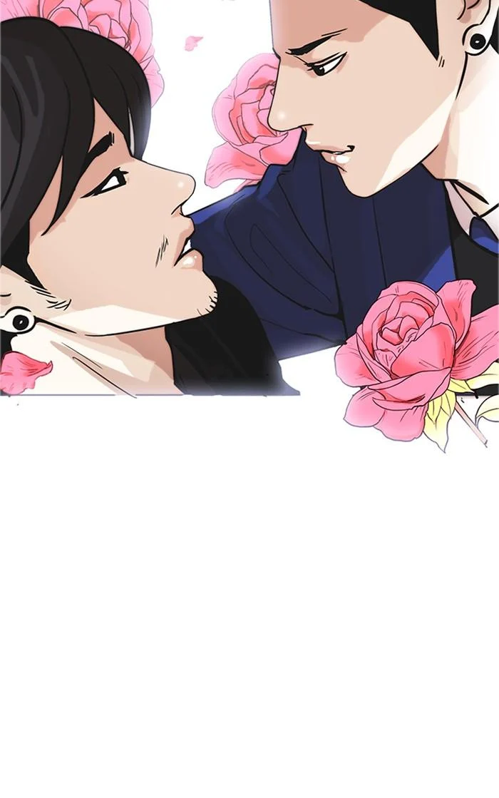 Lookism ตอนที่ 178 page 30