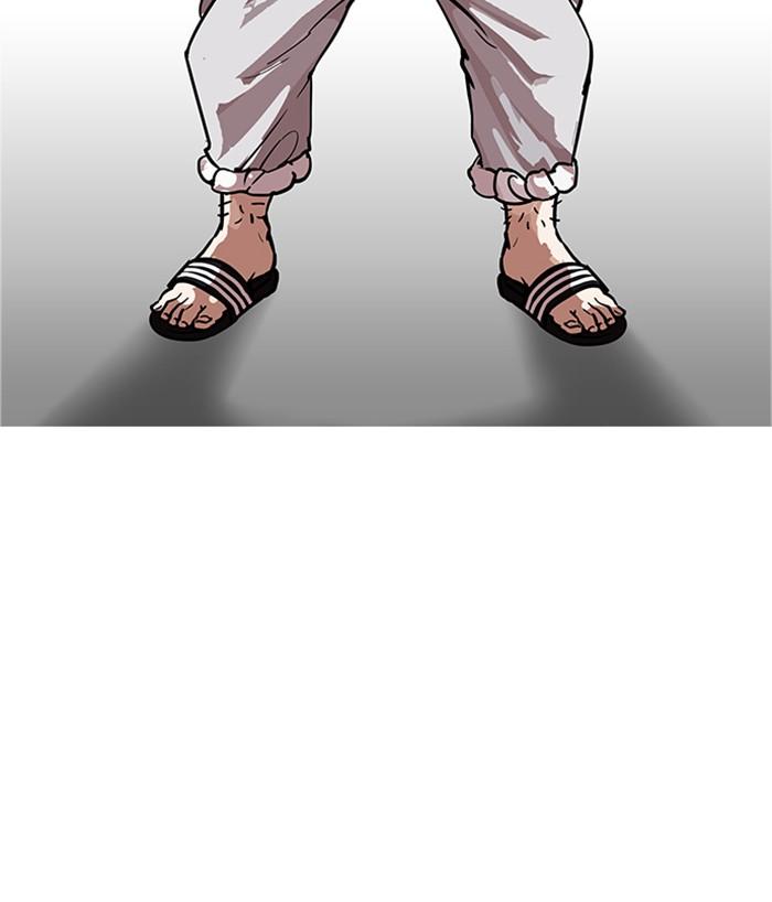 Lookism ตอนที่ 178 page 58