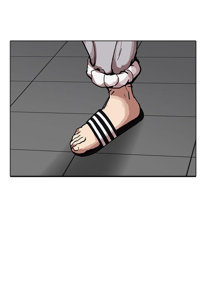 Lookism ตอนที่ 178 page 60