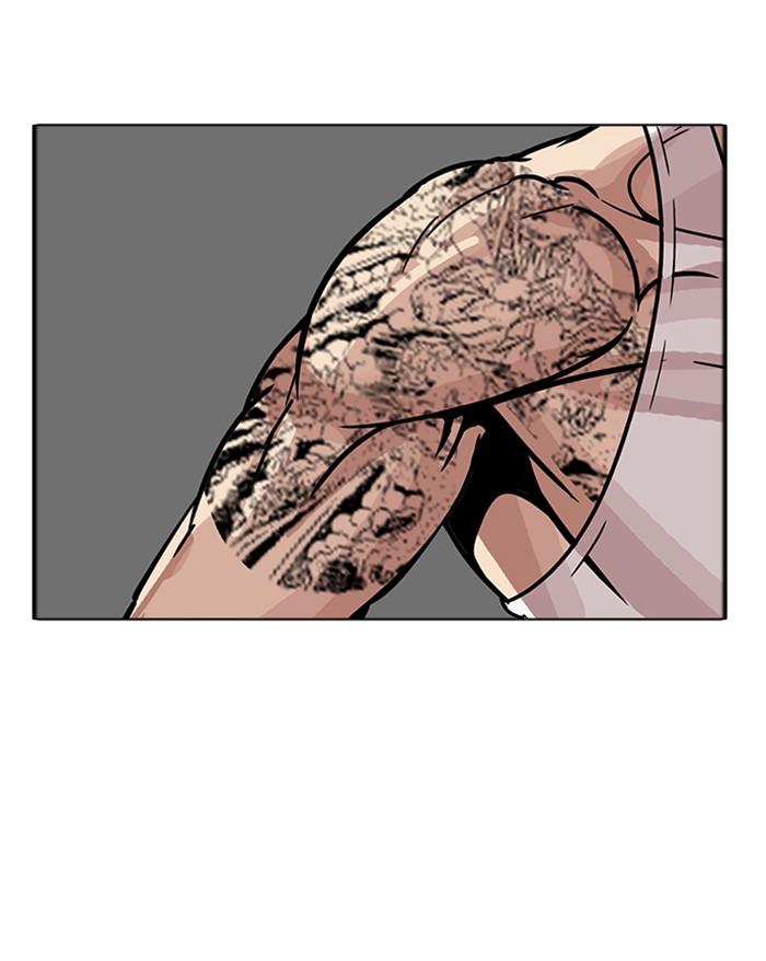 Lookism ตอนที่ 178 page 61