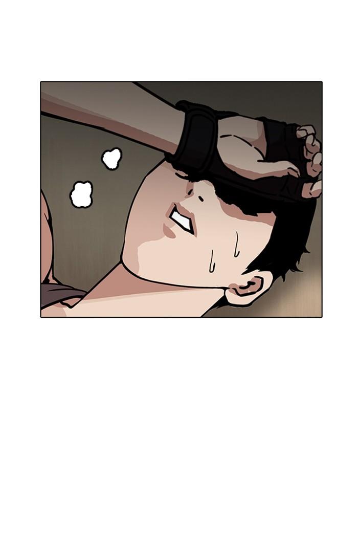 Lookism ตอนที่ 178 page 72