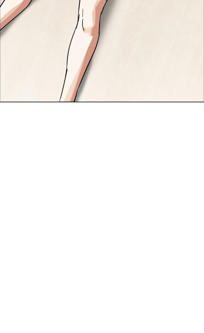 Lookism ตอนที่ 178 page 75