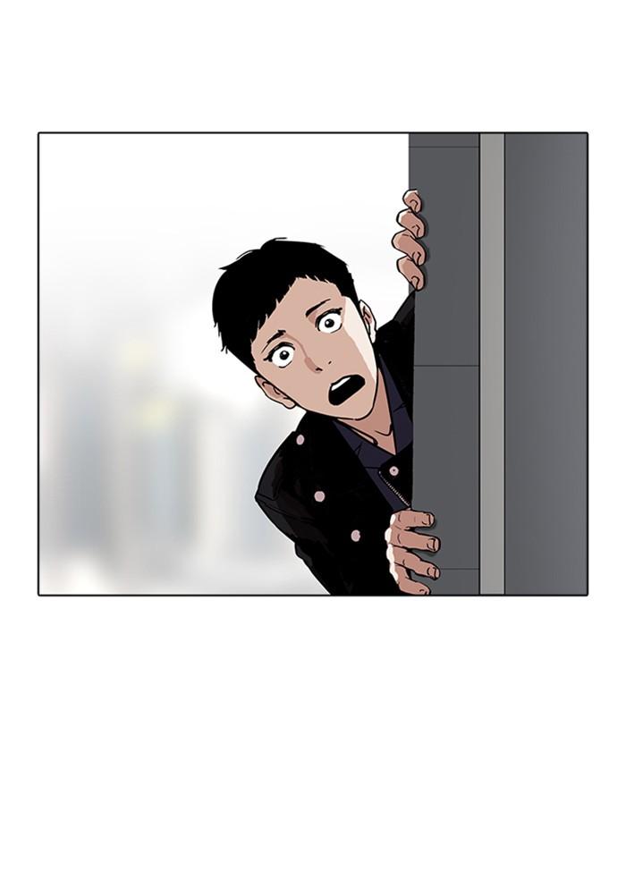 Lookism ตอนที่ 178 page 79