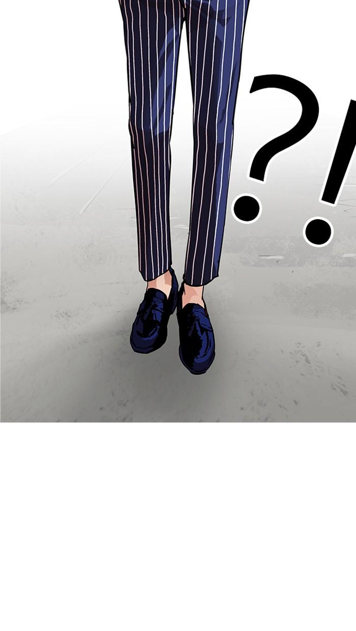 Lookism ตอนที่ 178 page 90