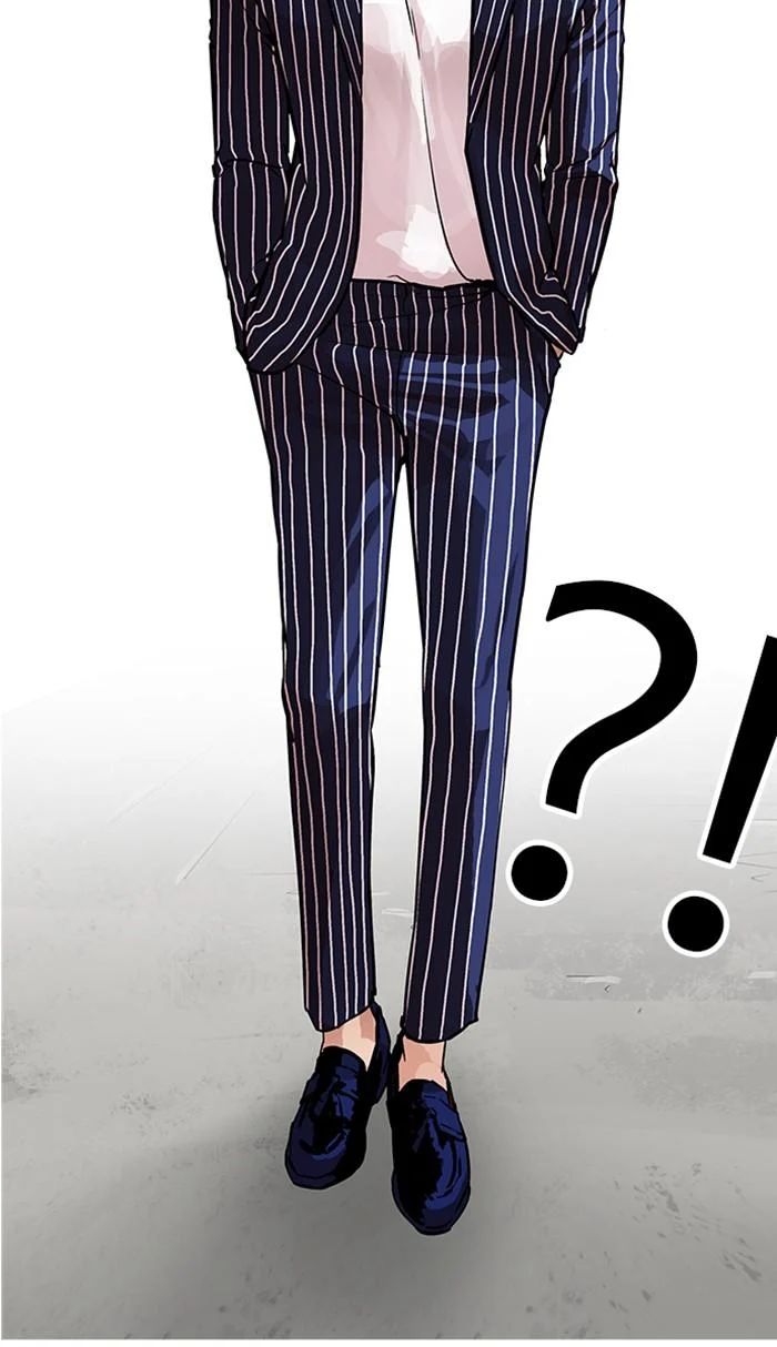 Lookism ตอนที่ 179 page 7