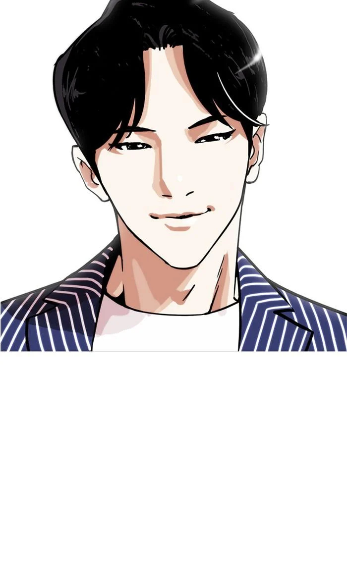 Lookism ตอนที่ 179 page 9
