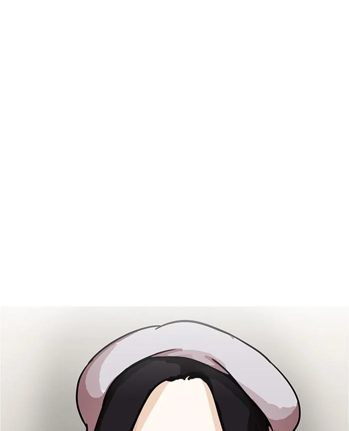 Lookism ตอนที่ 179 page 20