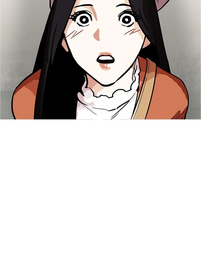 Lookism ตอนที่ 179 page 21