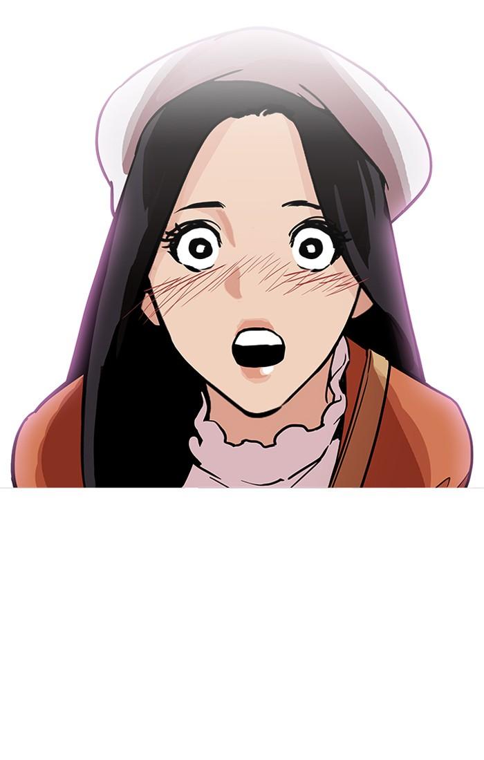 Lookism ตอนที่ 179 page 30