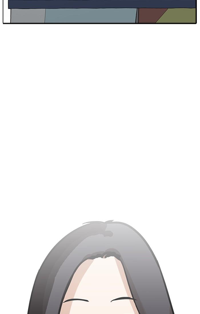 Lookism ตอนที่ 179 page 40