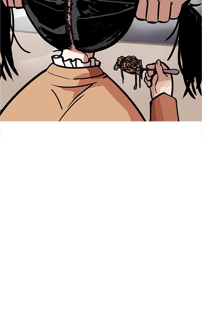 Lookism ตอนที่ 179 page 58