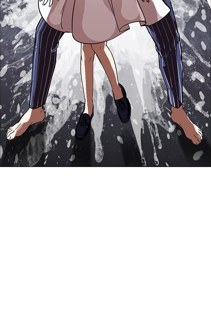 Lookism ตอนที่ 179 page 89