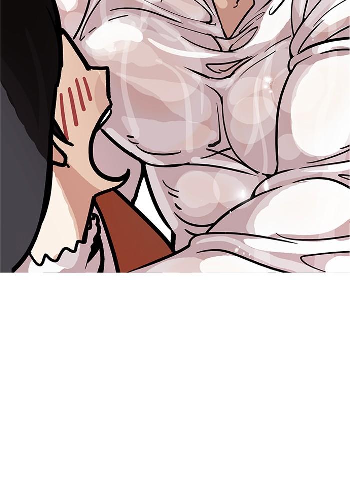 Lookism ตอนที่ 179 page 93