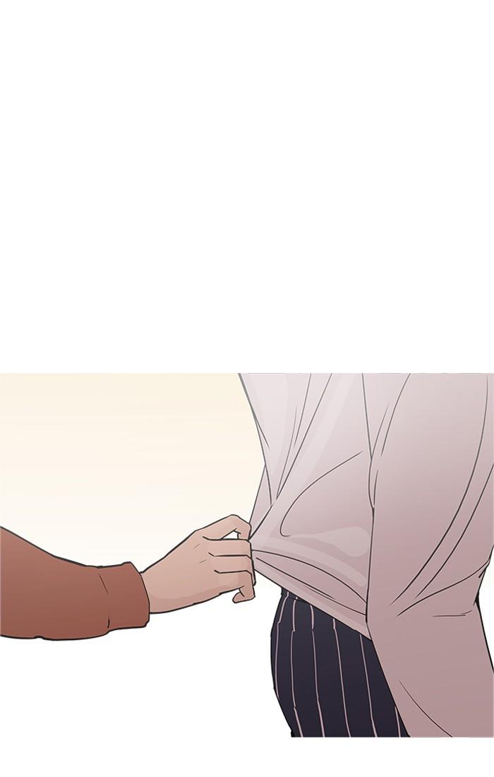 Lookism ตอนที่ 179 page 96