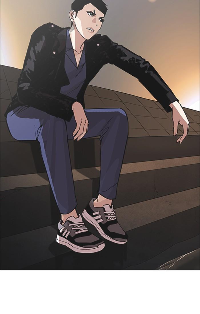 Lookism ตอนที่ 179 page 113