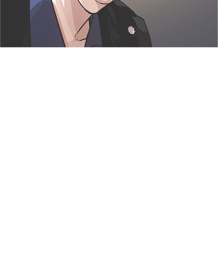 Lookism ตอนที่ 179 page 115