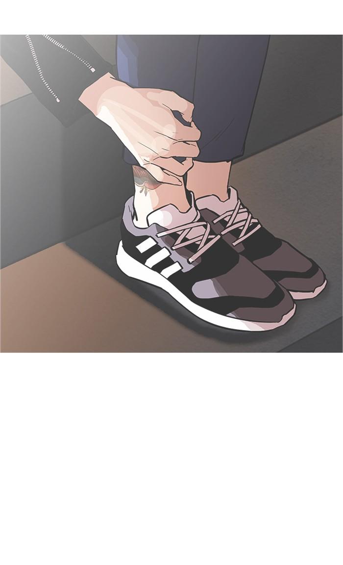 Lookism ตอนที่ 179 page 116