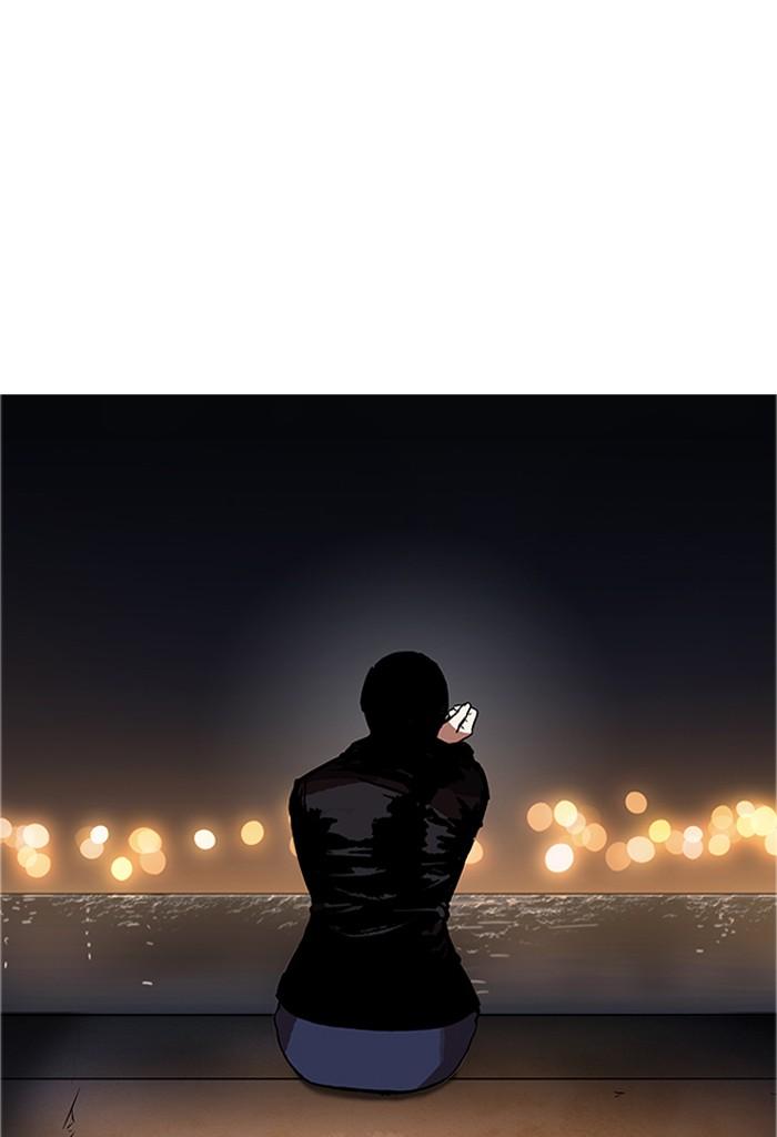 Lookism ตอนที่ 179 page 117