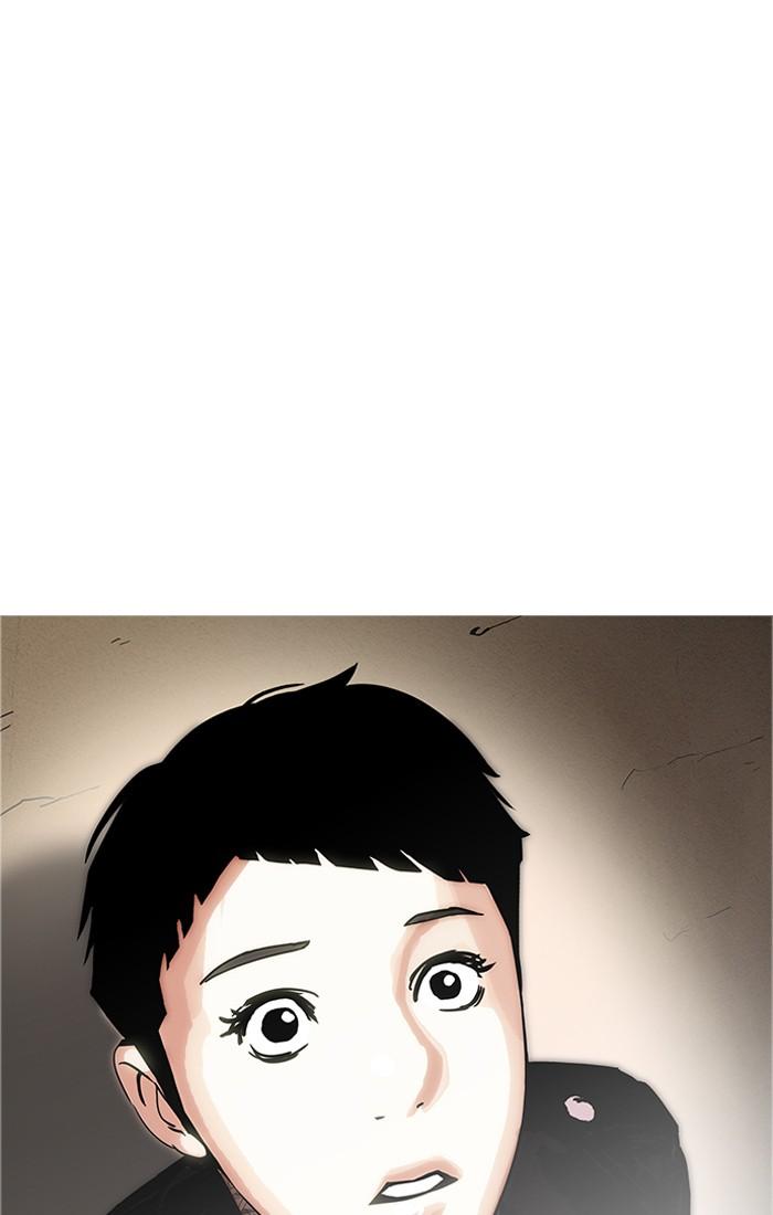 Lookism ตอนที่ 179 page 122