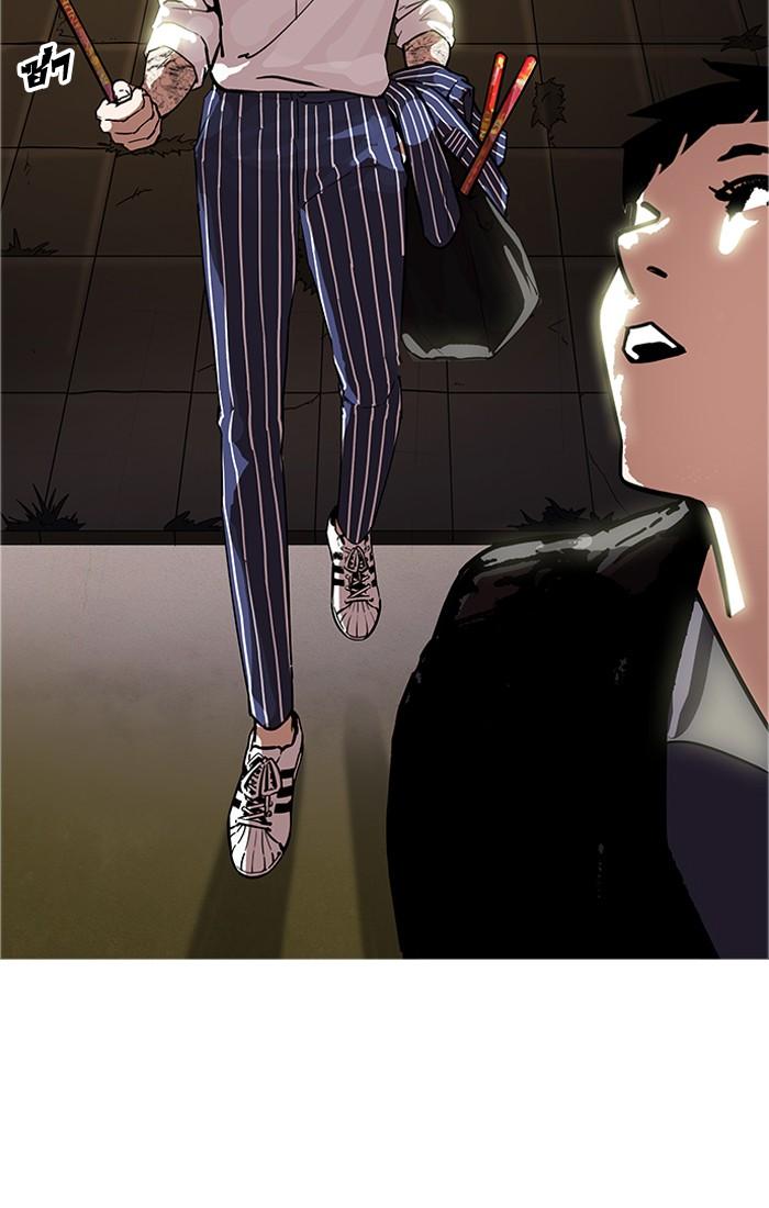 Lookism ตอนที่ 179 page 125