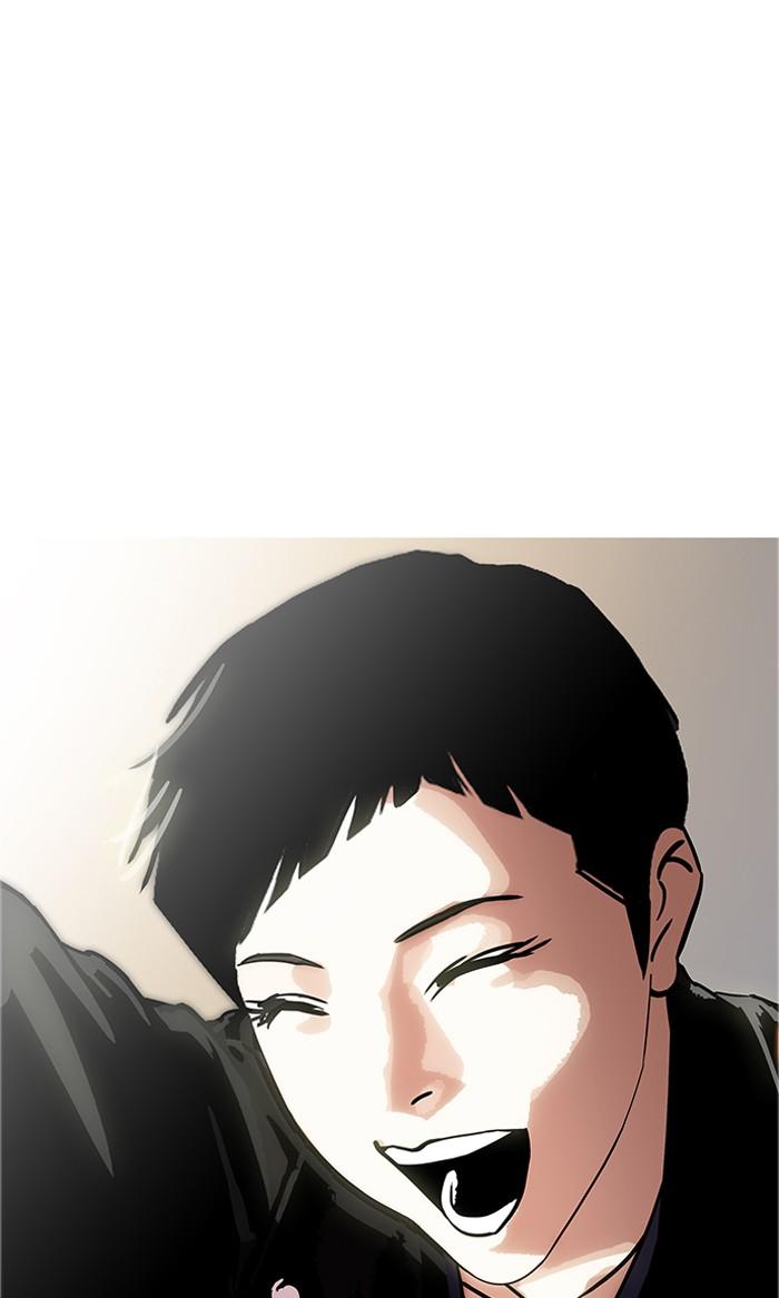 Lookism ตอนที่ 179 page 143