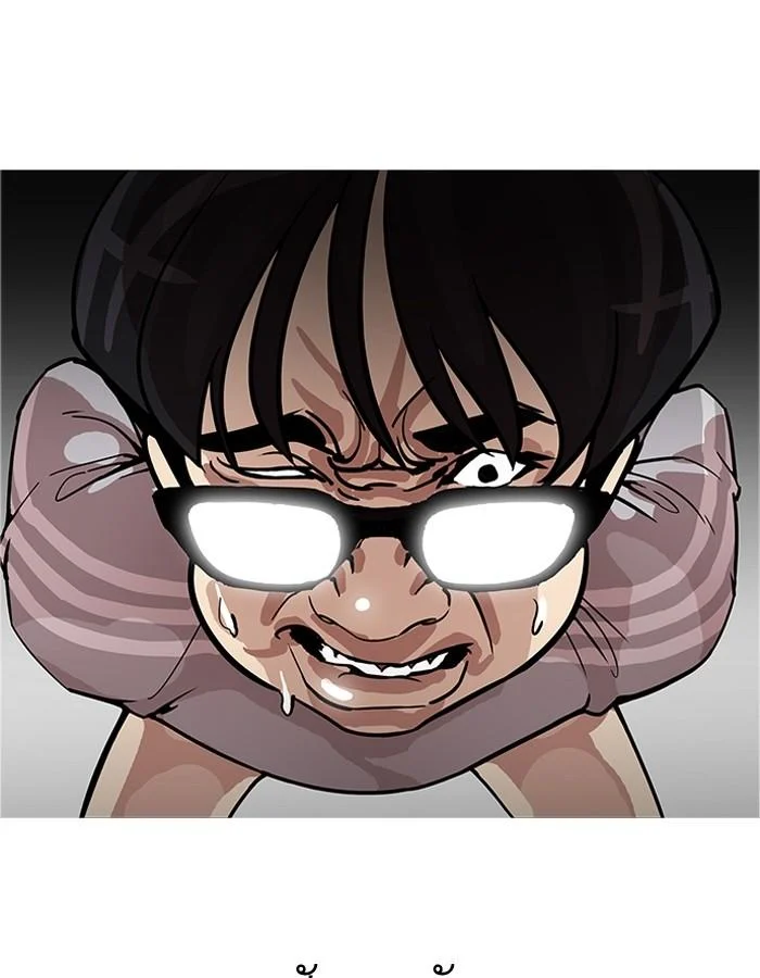 Lookism ตอนที่ 180 page 2