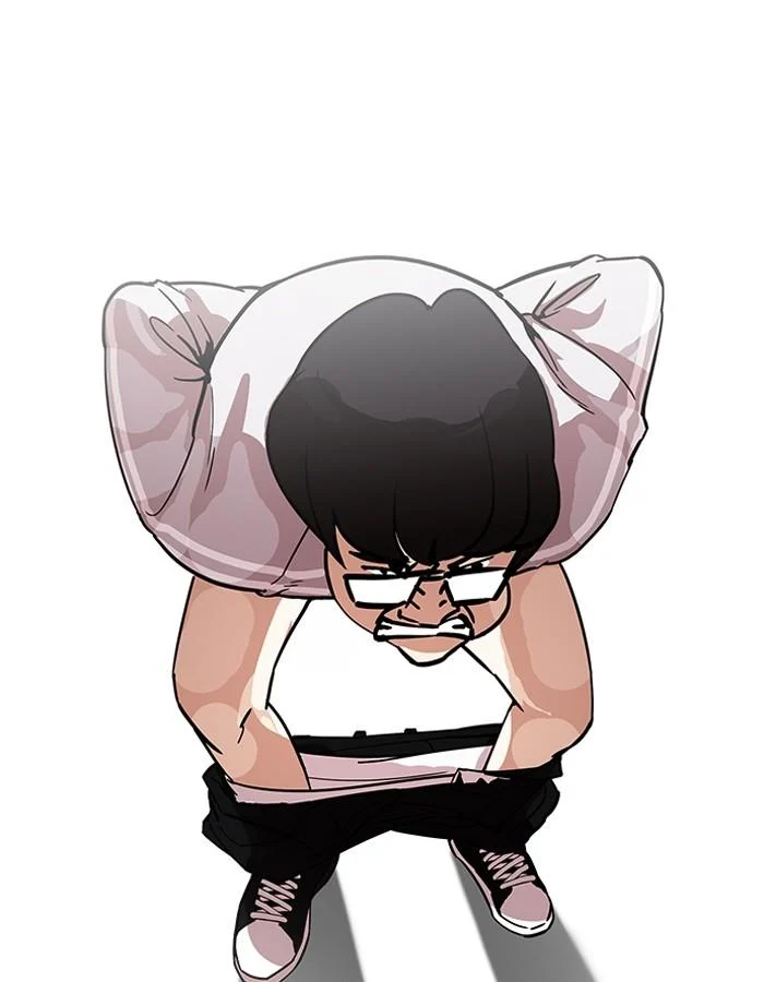 Lookism ตอนที่ 180 page 5