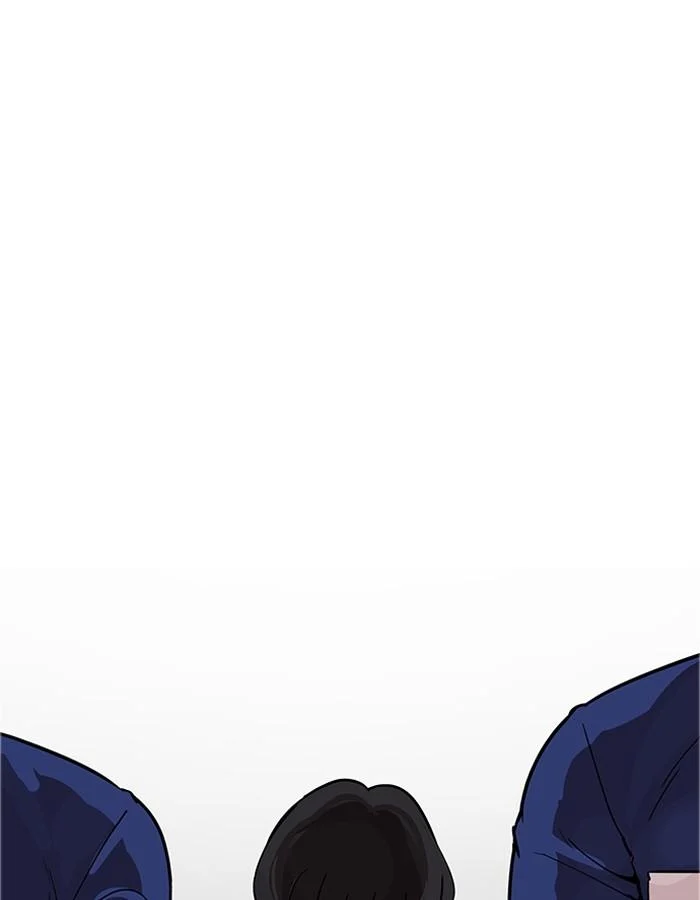 Lookism ตอนที่ 180 page 17