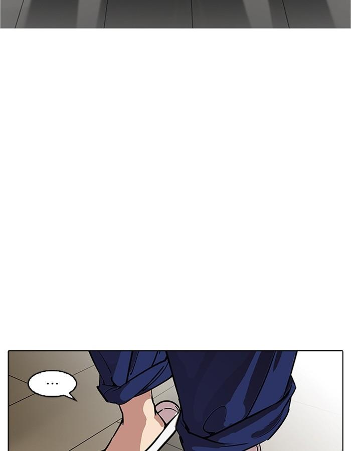 Lookism ตอนที่ 180 page 19