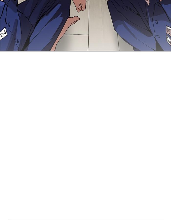 Lookism ตอนที่ 180 page 33