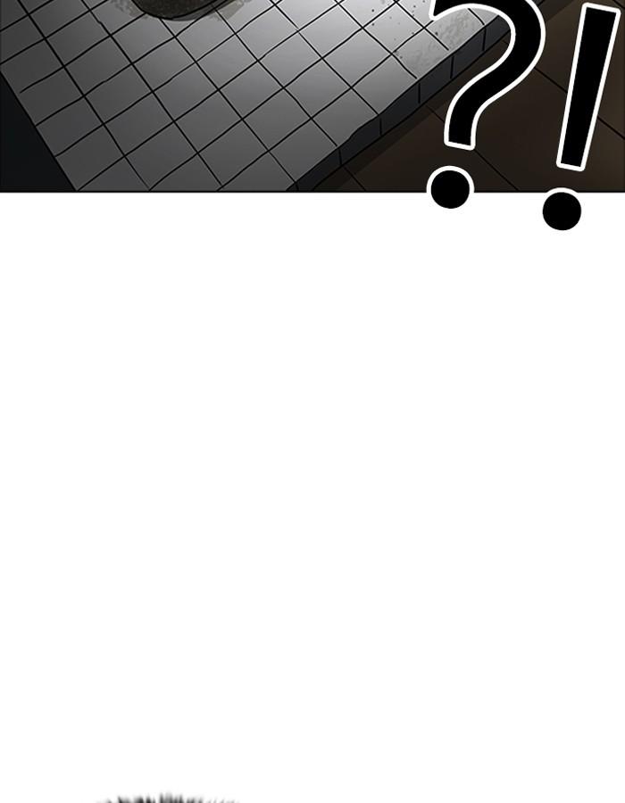 Lookism ตอนที่ 180 page 67