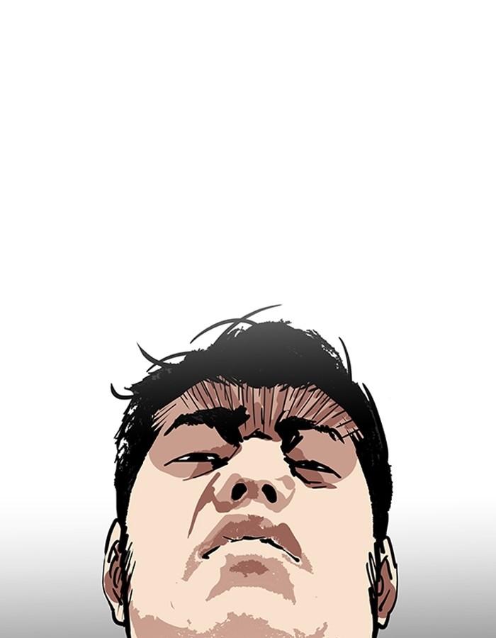 Lookism ตอนที่ 180 page 73