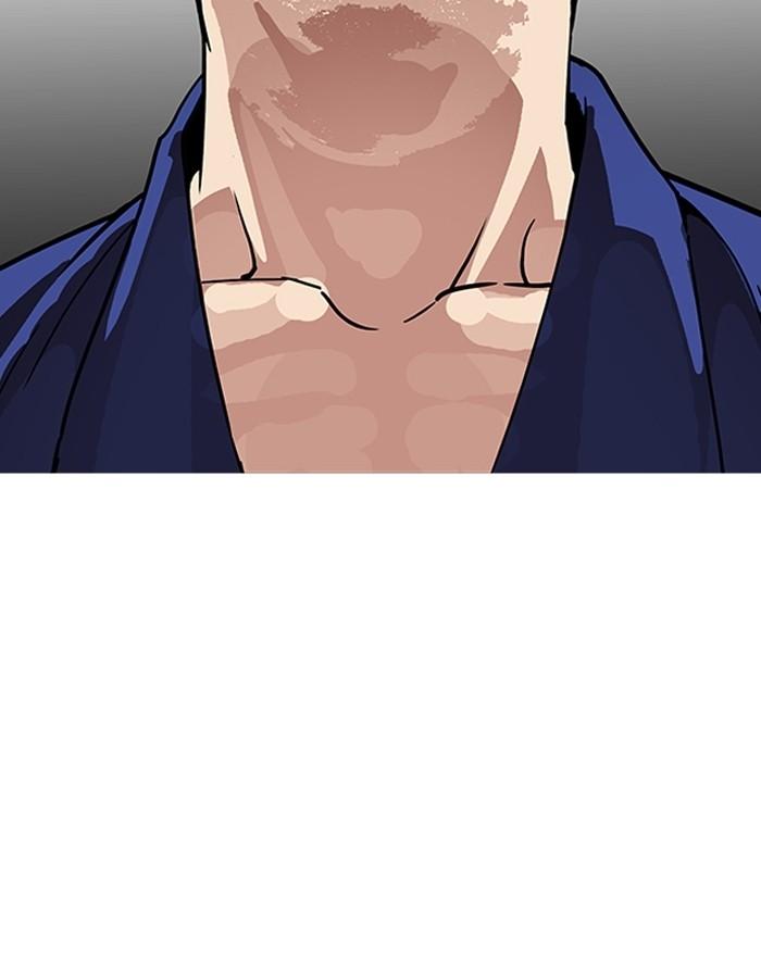 Lookism ตอนที่ 180 page 74