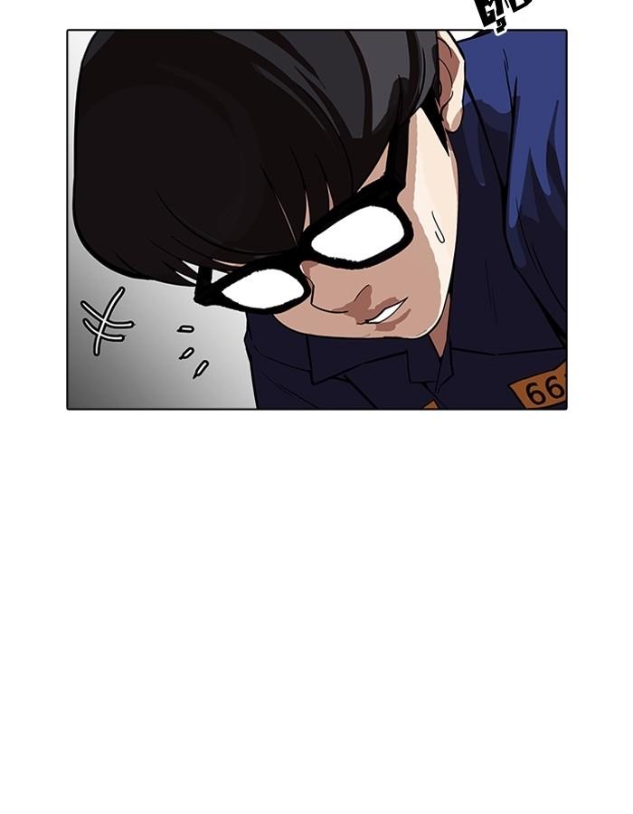 Lookism ตอนที่ 180 page 81