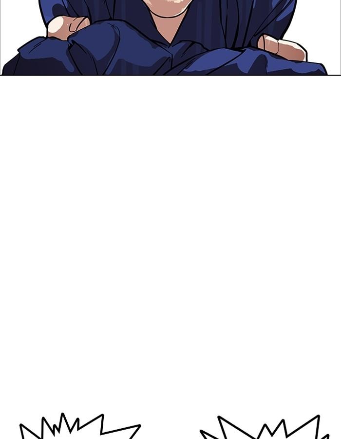 Lookism ตอนที่ 180 page 103