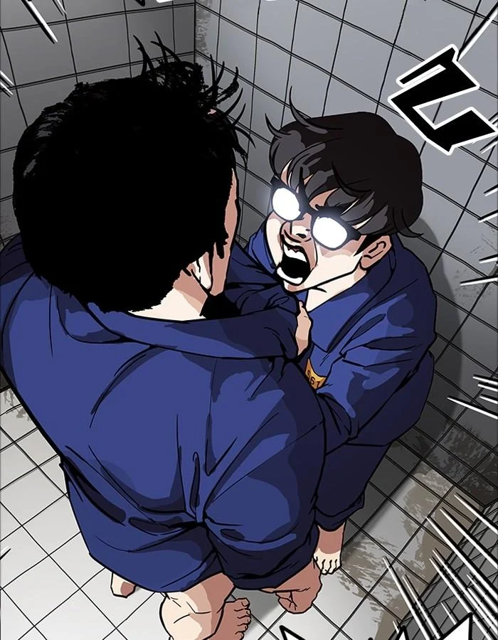 Lookism ตอนที่ 181 page 1