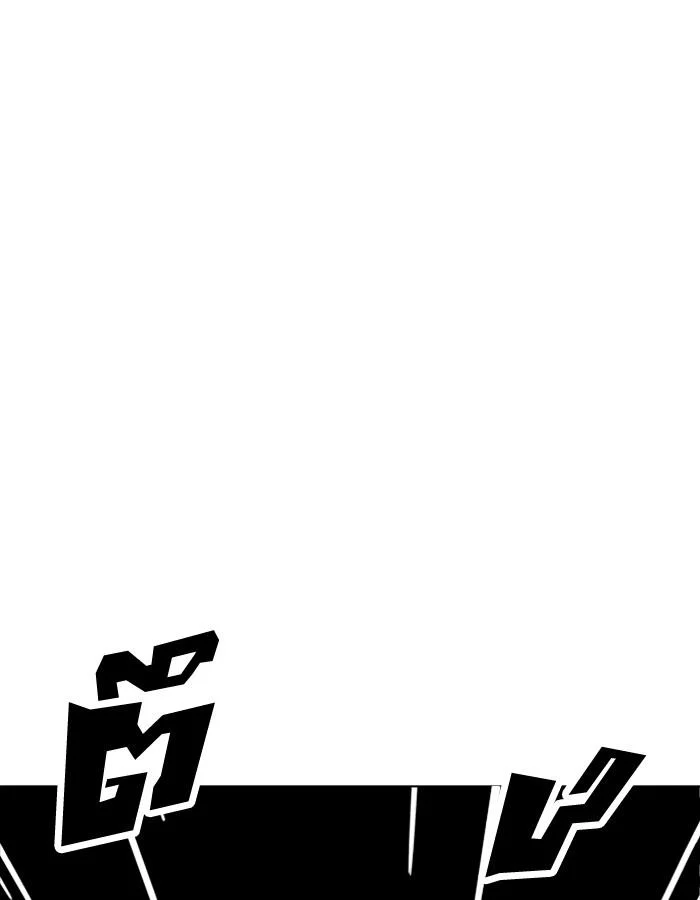 Lookism ตอนที่ 181 page 14