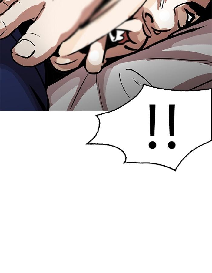 Lookism ตอนที่ 181 page 36