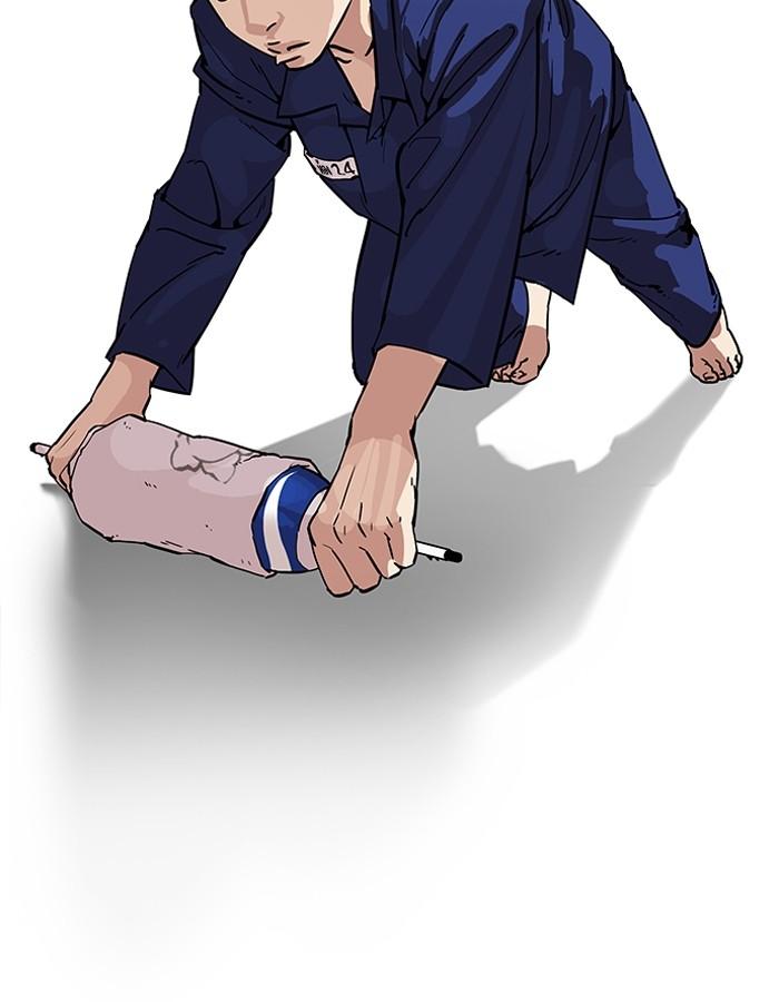 Lookism ตอนที่ 181 page 42