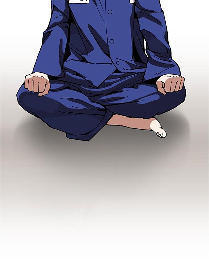 Lookism ตอนที่ 181 page 59