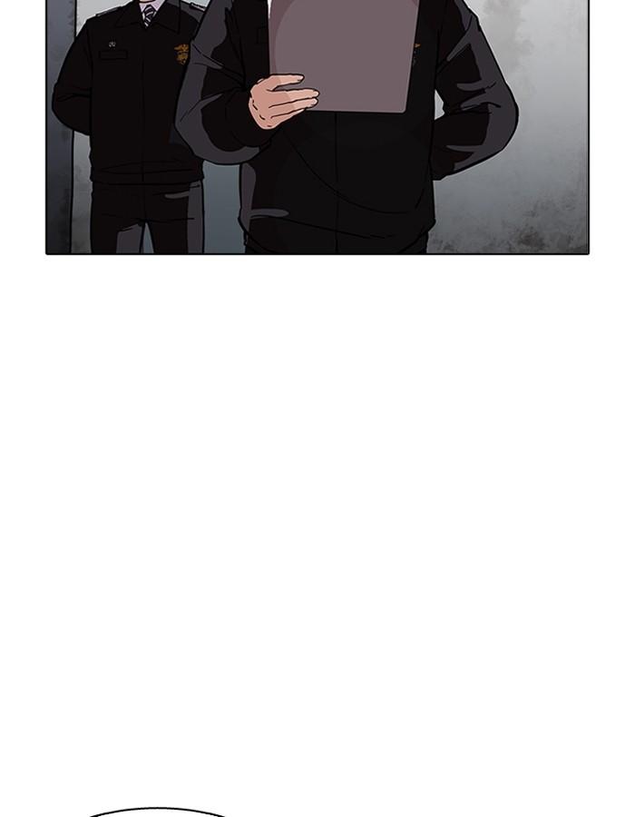 Lookism ตอนที่ 181 page 61