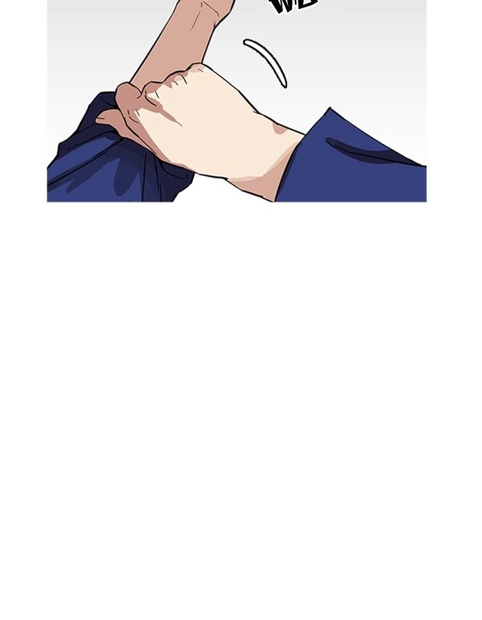Lookism ตอนที่ 181 page 86