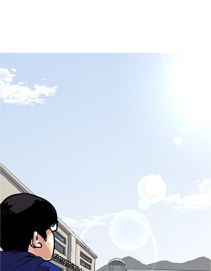 Lookism ตอนที่ 181 page 97