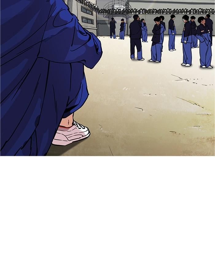 Lookism ตอนที่ 181 page 98