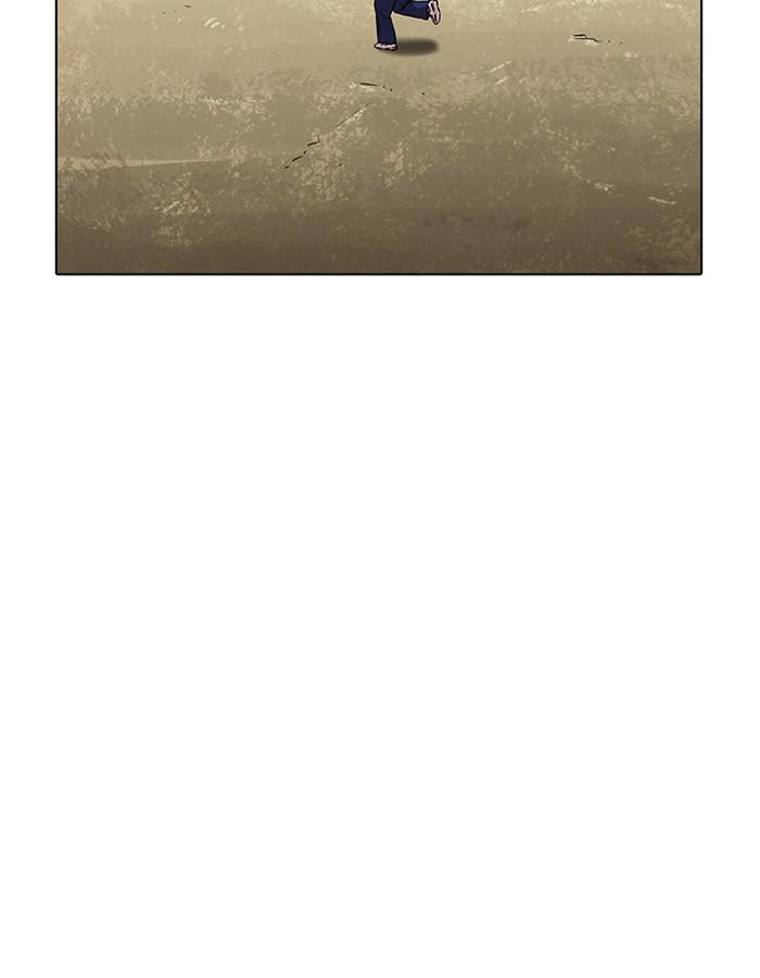 Lookism ตอนที่ 181 page 116