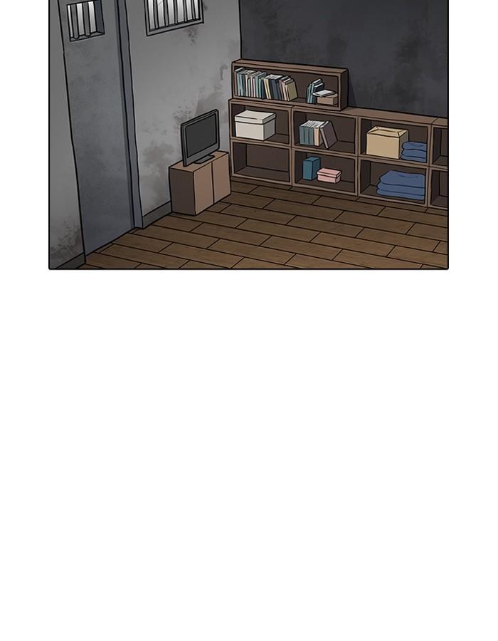 Lookism ตอนที่ 181 page 124