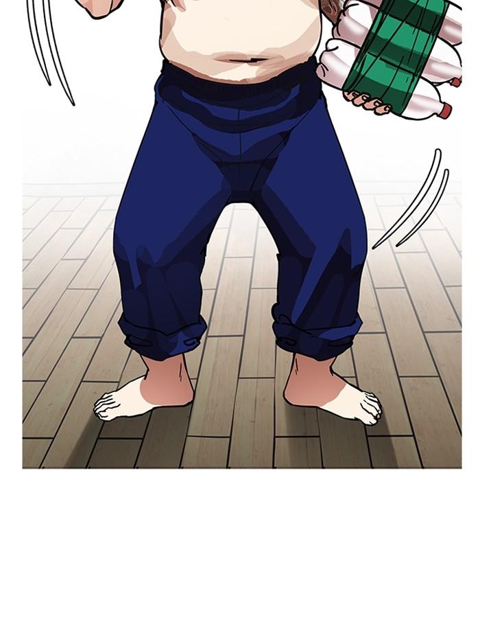 Lookism ตอนที่ 181 page 146