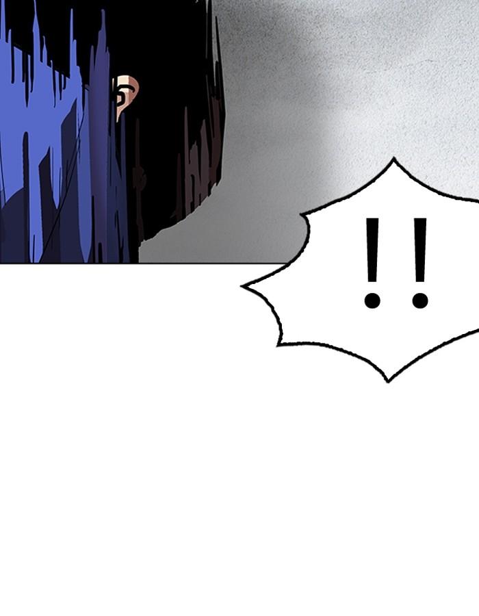 Lookism ตอนที่ 181 page 155